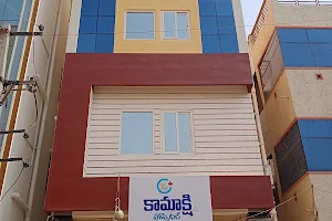 Kamakshi Hospital Tirupati image