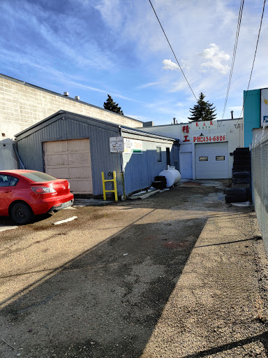 K & K Auto Repair Centre - Atelier de réparation automobile à Edmonton (AB) | AutoDir