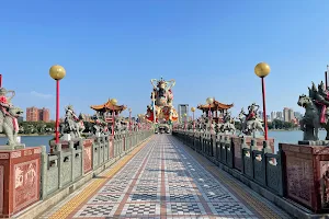 Zuoying Yuandi Temple image