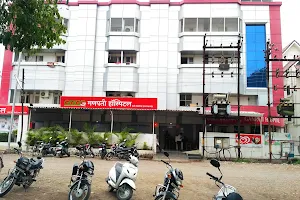 Ganpati Hospital image