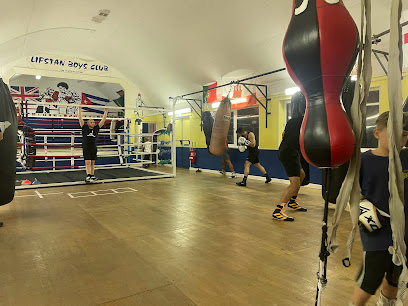 Southend Boxing Club| England Boxing - 9 Lifstan Way, Southend-on-Sea SS2 4GW, United Kingdom