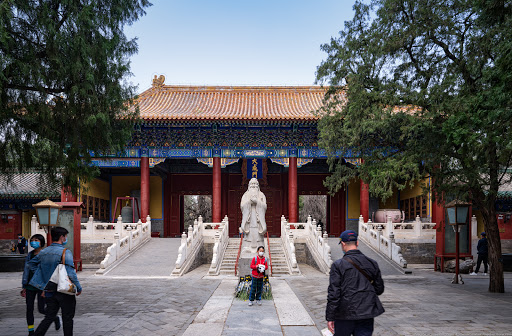 Beijing Temple of Confucius