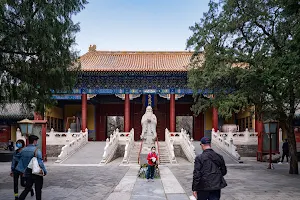 Beijing Temple of Confucius image