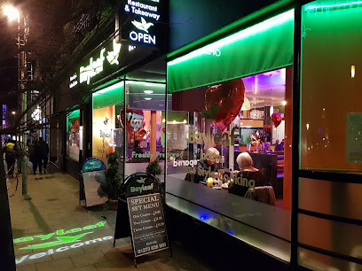 Bayleaf - Indian Restaurant & Takeaway