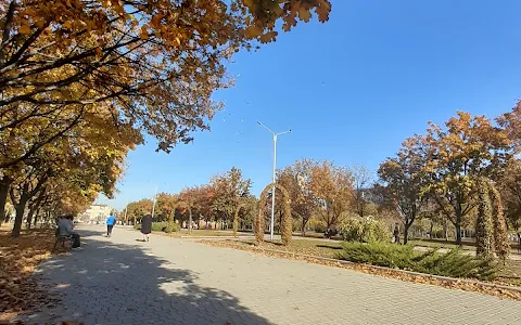 Gagarin Park image