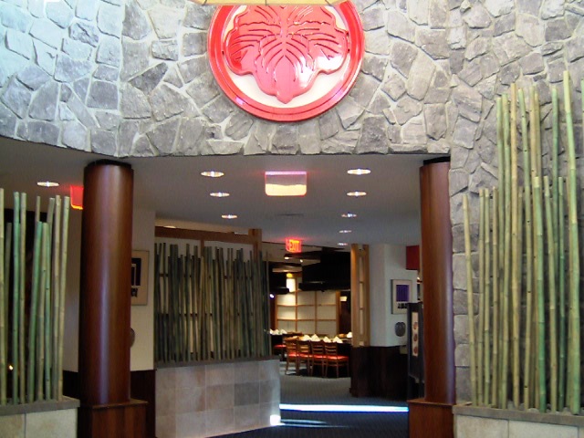 Benihana