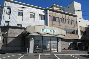 Tsubakida Clinic image