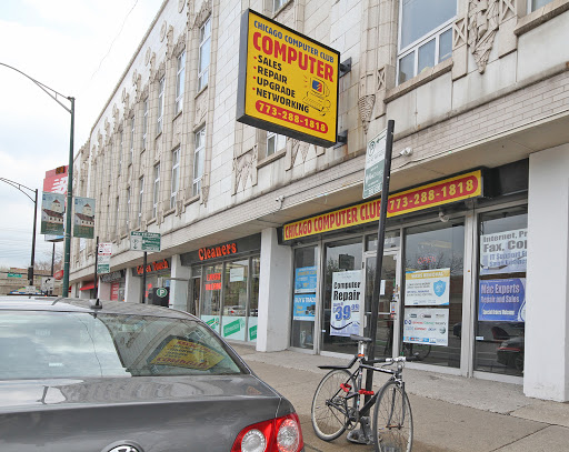 Computer Store «Chicago Computer Club in Hyde Park», reviews and photos, 1521 E 55th St, Chicago, IL 60615, USA