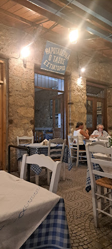 Ο Τάσος - Γαλαξίδι