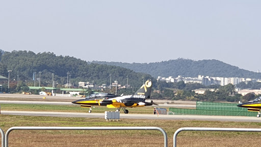 Seoul Air Base