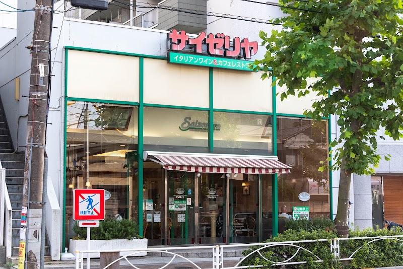 サイゼリヤ 東武曳舟店