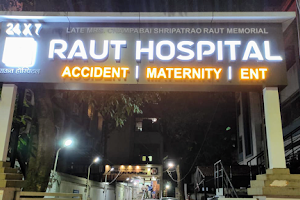 Raut Accident , Maternity and ENT Hospital image