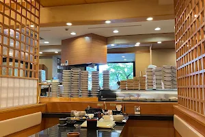 Sushi Suiten image