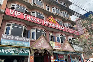 VIP Thakali Restaurant & Himalayan Organic coffee shop & Bakery image