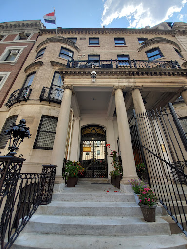 Permanent Mission of Iraq Embassy of Iraq in New York