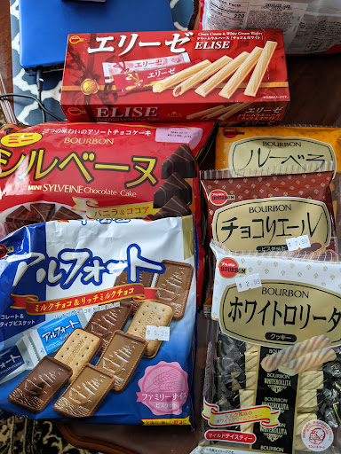 Gift Shop «Toyo Shokuhin & Gift Shop», reviews and photos, 748 E Chatham St L, Cary, NC 27511, USA