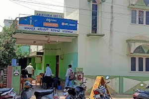 Andhra Mess image