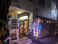 そば処福助 西新宿店