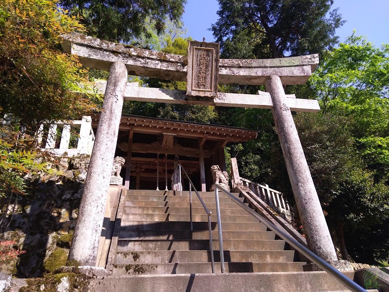 熊野皇神社