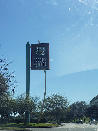 Movie Theater «AMC Regency 24», reviews and photos, 9451 Regency Square Blvd, Jacksonville, FL 32225, USA