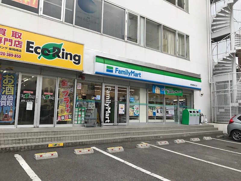 ファミリーマート 東岡崎駅南口店 愛知県岡崎市明大寺町寺東 コンビニエンスストア コンビニ グルコミ