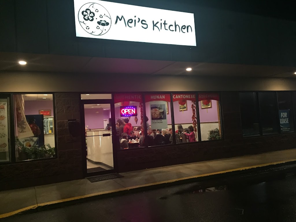 Mei’s Kitchen 06351