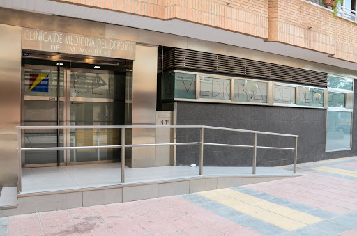 Clínica De Medicina Del Deporte Dr. Juan Miguel Morillas Martínez en Lorca, Murcia