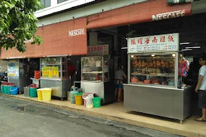 Kedai Makanan & Minuman Sentosa Corner image