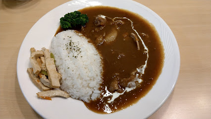 咖哩咖哩curry curry
