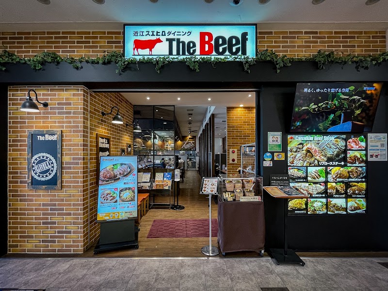 近江スエヒロダイニング The Beef