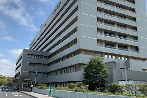 Oita Prefectural Hospital image