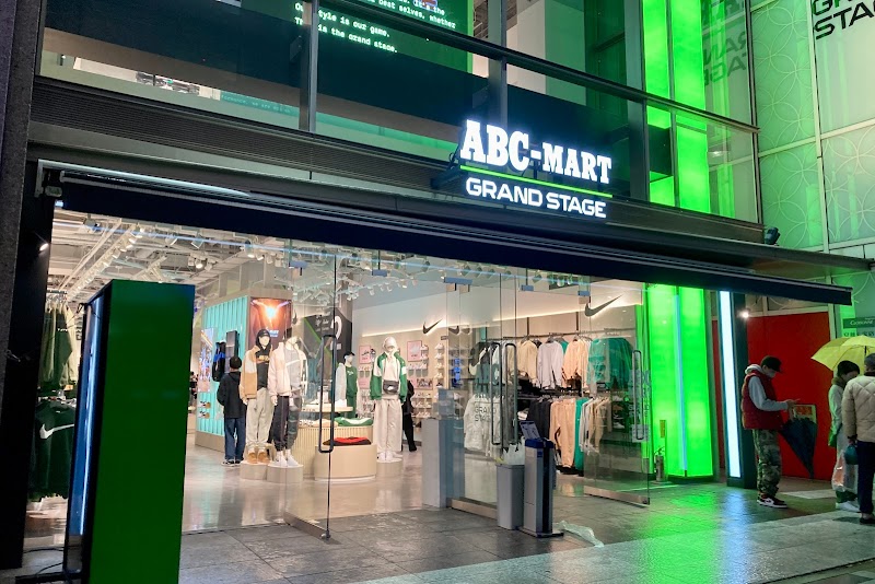 ABC-MART GRAND STAGE名古屋栄店