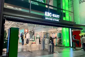 ABC-MART GRAND STAGE Nagoya Sakae image