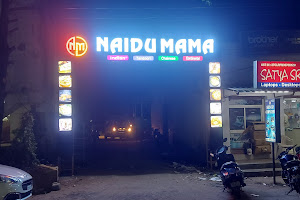 Naidu Mama image