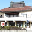 Bahnhof-Apotheke