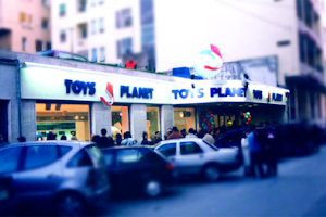 Toys Planet Siracusa image
