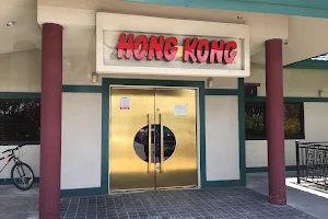 Hong Kong Restaurant image