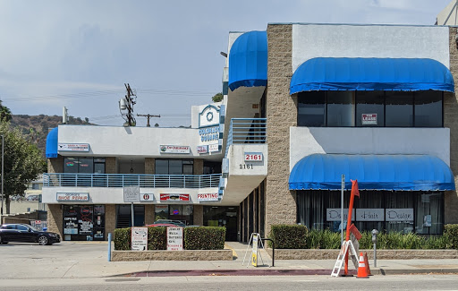 R.M Tobacco Shop, 2161 Colorado Blvd, Eagle Rock, CA 90041, USA, 