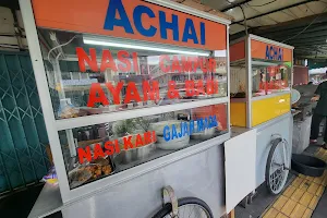 SATE ACHAI AYAM DAN BABI image