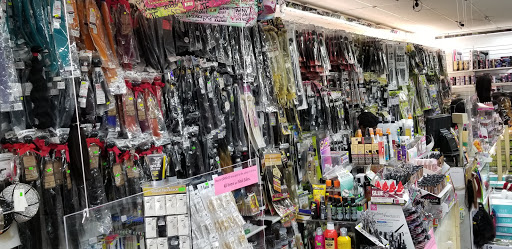 Beauty Supply Store «Victoria Beauty Supply», reviews and photos, 430 W North Ave, Milwaukee, WI 53212, USA