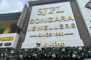 KD Sonigara Jewellers Pvt Ltd image