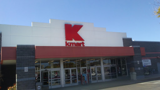 Discount Store «Kmart», reviews and photos, 2280 N Ocean Ave, Farmingville, NY 11738, USA