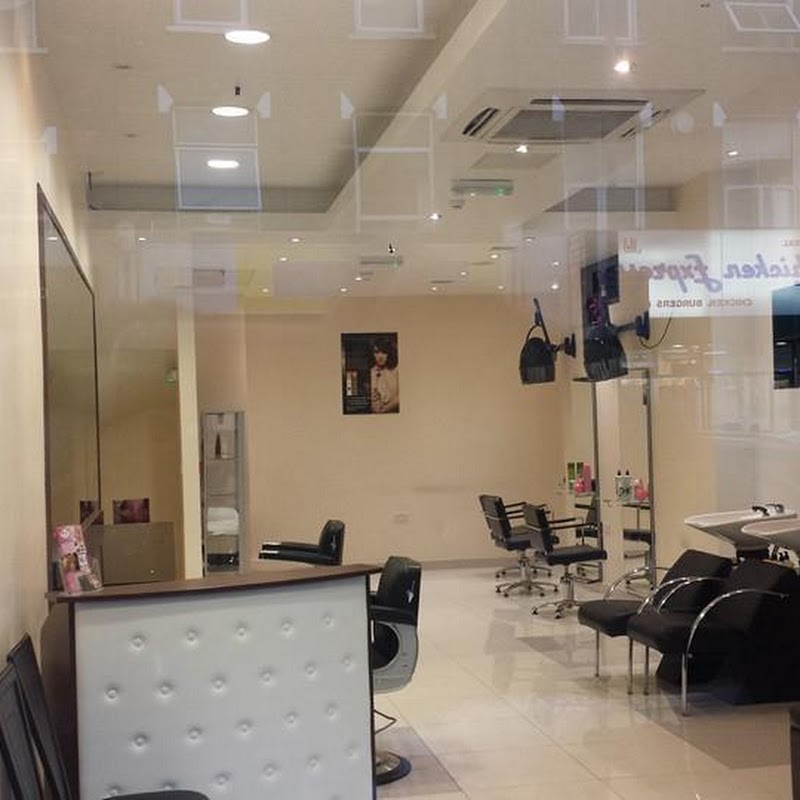 Alpha Unisex Hair & Beauty Salon