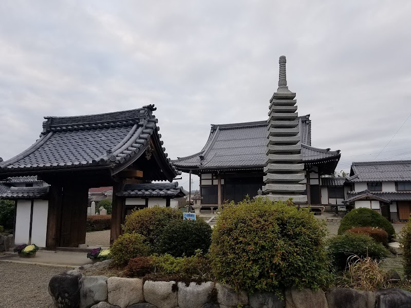 西福寺