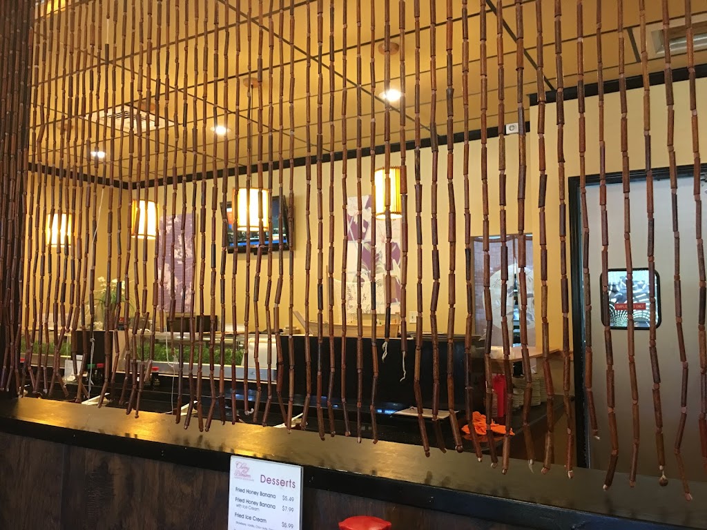 Cherry Blossom Japanese Restaurant 70062