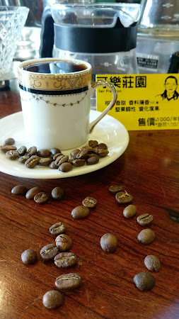 咖啡先生連鎖事業 龜山總店