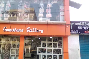 Gemstone Gallery image