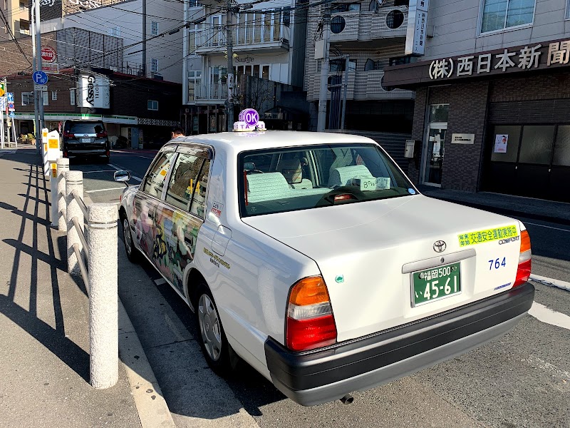 オーケータクシー 株 福岡県福岡市博多区吉塚 タクシー会社 グルコミ