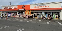オートバックス 静岡流通店