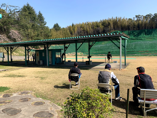 Narita Shooting Range